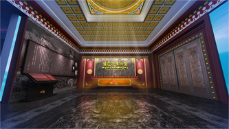 博物馆专区-壤塘博物馆